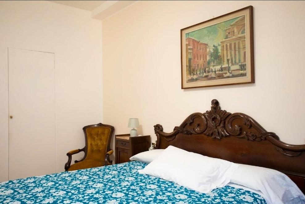 Sofi Home Bérgamo Quarto foto